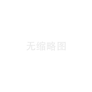 6月用工红线:禁止以“业绩不达标”限制员工休年假